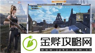 星露谷物语