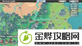 丧尸派对一共多少关