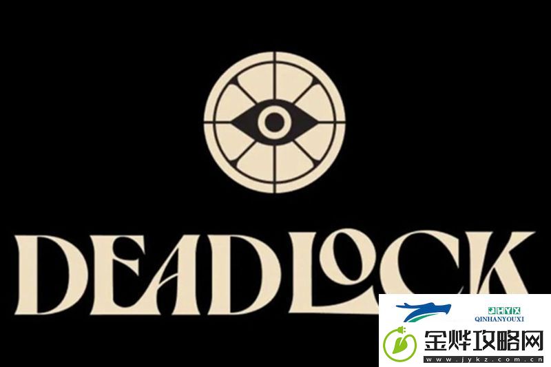 每日物品讨论