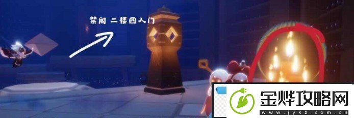 光遇2月2日大蜡烛在哪