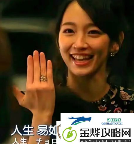 人生络用语