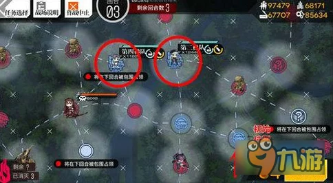 全面解析落雪界关卡高效打法与BOSS掉落装备及材料分析指南