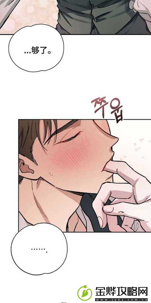 土豪漫画官网免费下拉式阅读韩漫