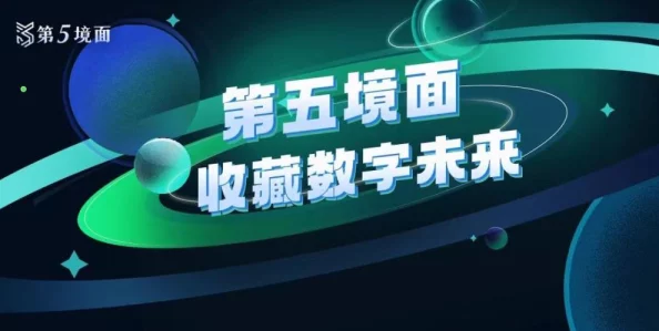 探索在线黄色播放的多元化体验