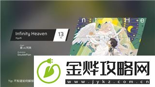 黑暗之魂2完美存档