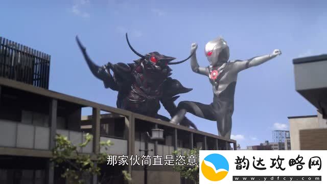 怪兽防卫队