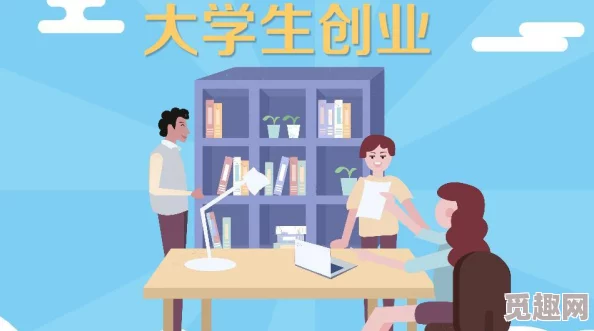 探索男女H视频的多样性与文化影响