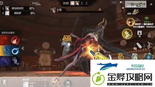 穿越火线温情新篇