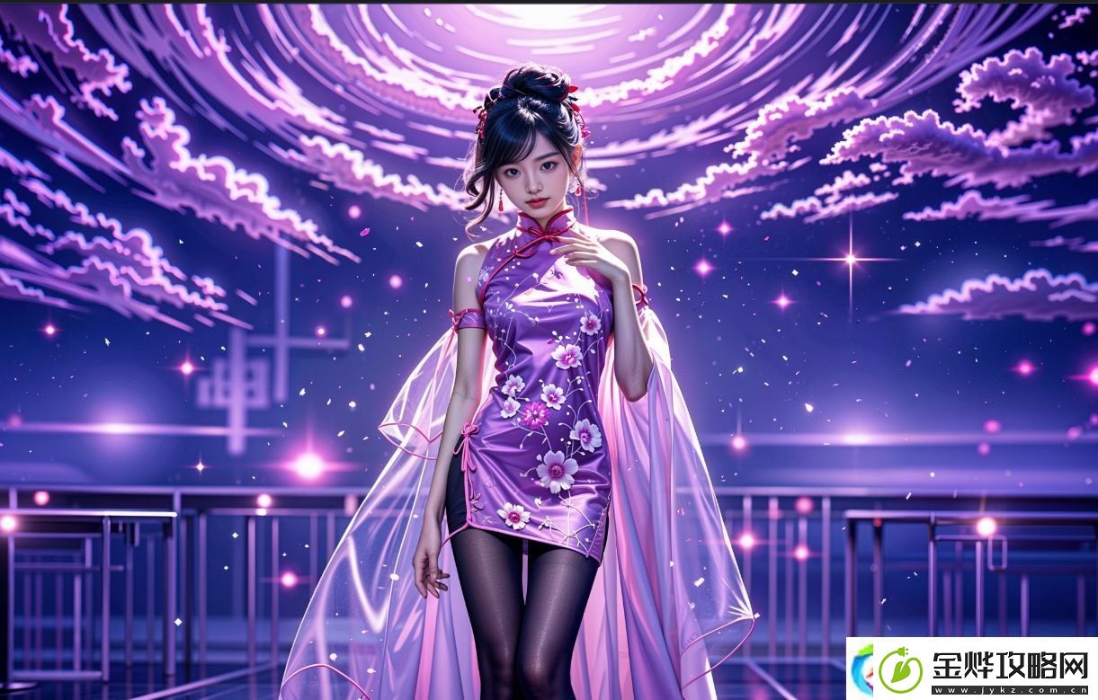成品网站1.1.719版本带来了哪些重要改进与创新