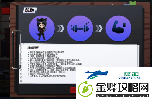 超特腥红月虎浩燃免费领