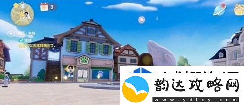 游戏新视界