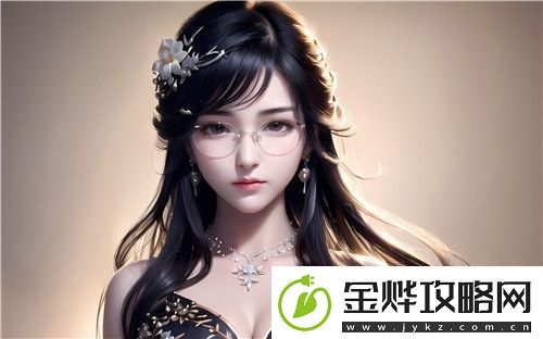 原神成为“被到爽”的流片动漫