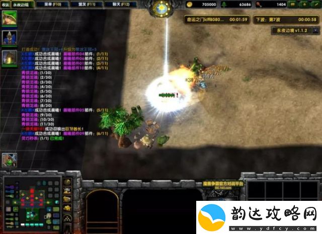 如何高效利用光暗契约
