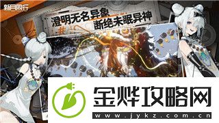 使命召唤手游灵敏度设置最佳灵敏度是多少全面解析不同灵敏度对游戏表现的影响