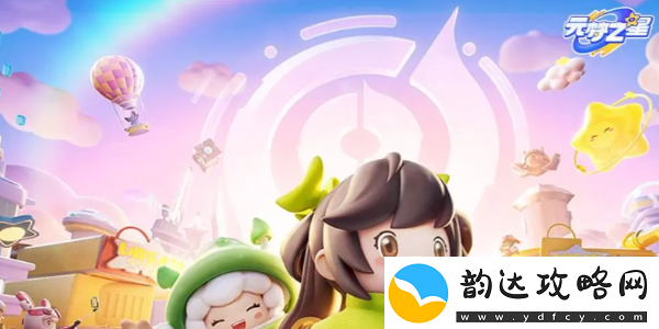 元梦之星躲猫猫无敌点位有哪