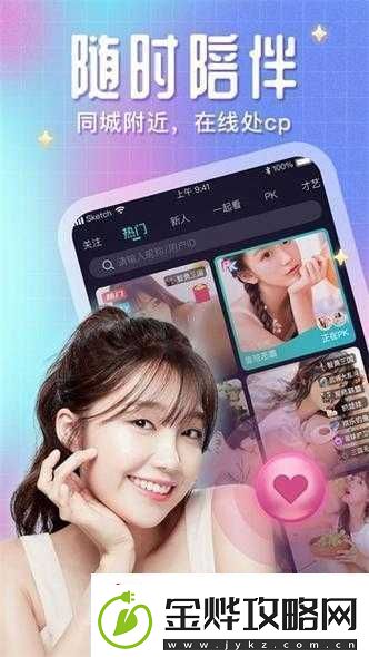 欧美无人区码卡二卡