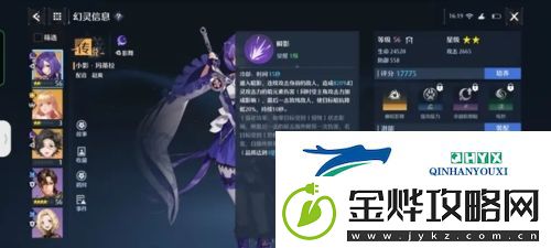 诺亚之心公会竞技怎么玩