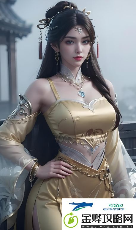 51精品秘免费的站
