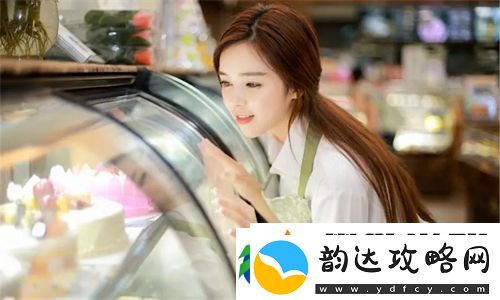 ysl蜜桃棕调色