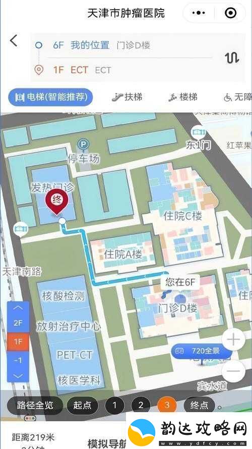 18884址导航