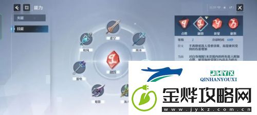 诺亚之心公会竞技怎么玩