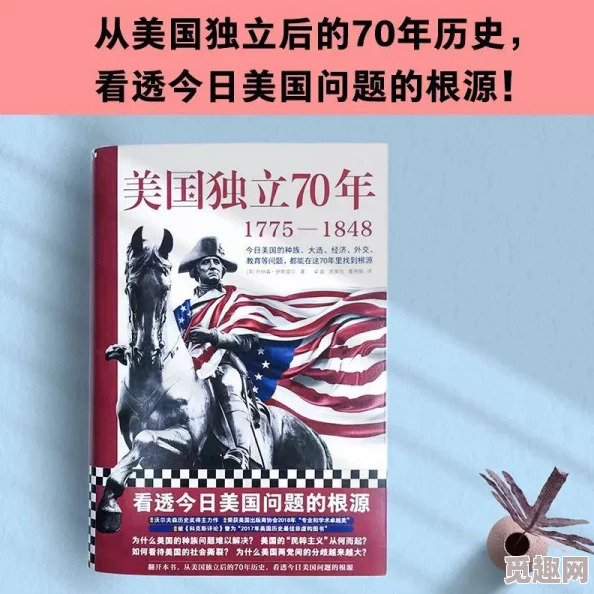 探索黑人欧美一级毛片的多样性与文化影响