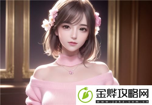 国产jy❌❌❌❌视频