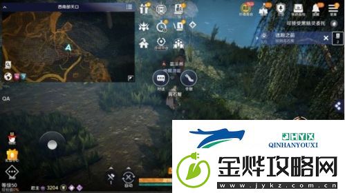 黑色沙漠手游背石蟹怎么做