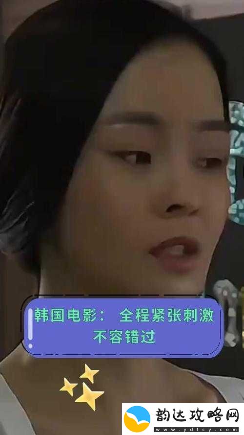 4399
