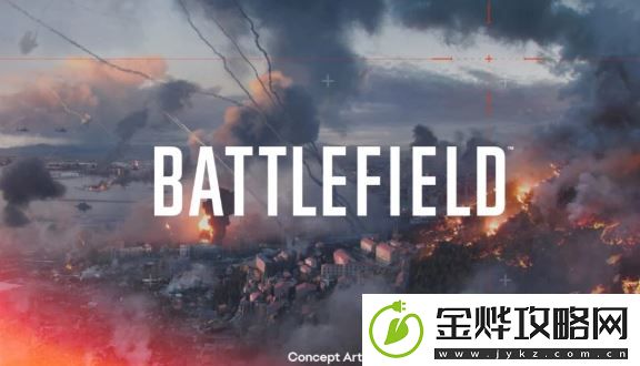 EA正式确认战地新作发售窗口