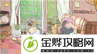 黑色沙漠台服叫什么名字好听