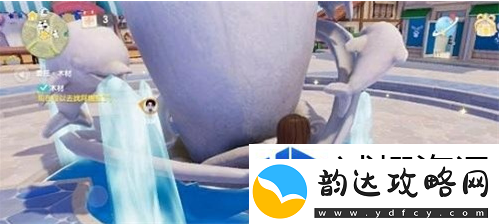 游戏新视界