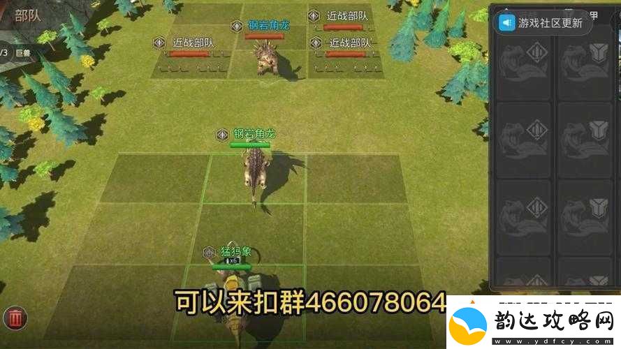 部落争霸之雪山巨兽获取全攻略
