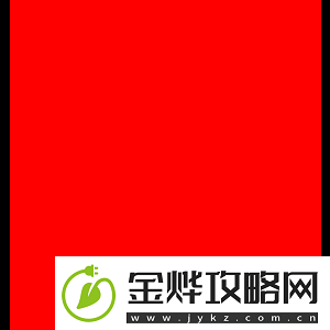PGL克卢日纳波卡2025