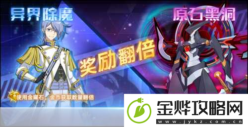 600吨载重新纪录！手游界也迎来效益翻倍新篇章