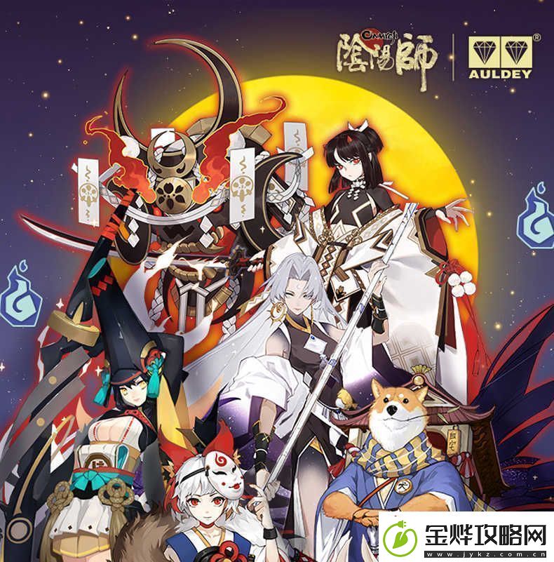 阴阳师盲盒第二弹隐藏款概率阴阳师现世奇趣盲盒购买技巧