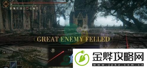 艾尔登法环罗蕾塔的绝招魔法获得方法介绍