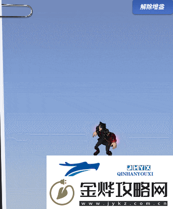 超特腥红月虎浩燃免费领