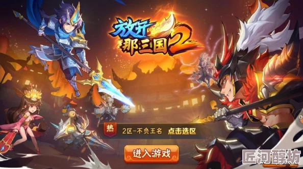 全面解析
