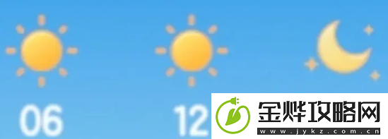 心动小镇12月10日溜溜橡木及无暇萤石位置