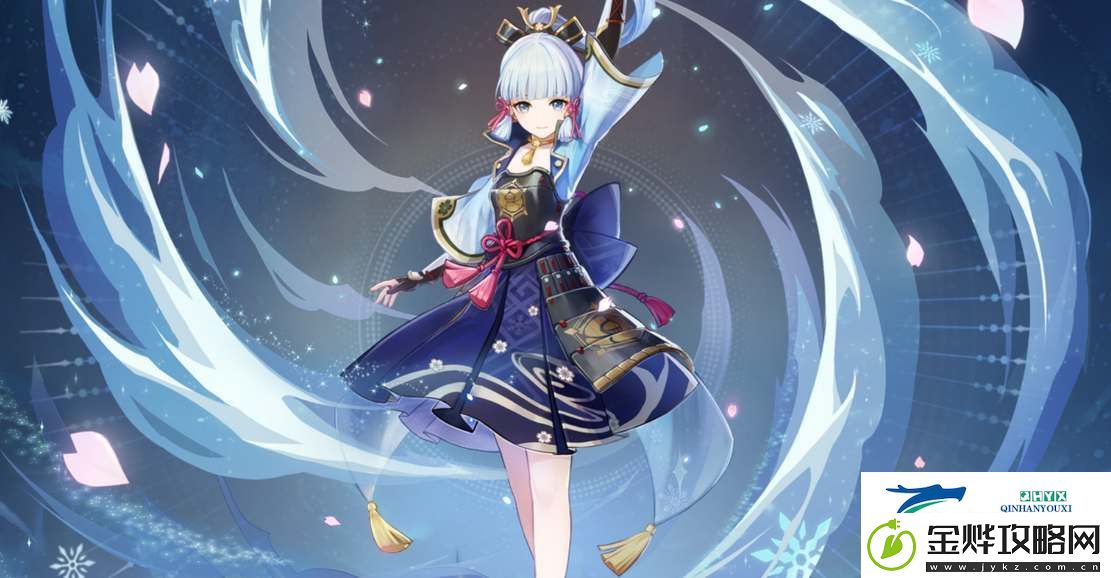 原神娜维娅和神里绫华哪个性价比高