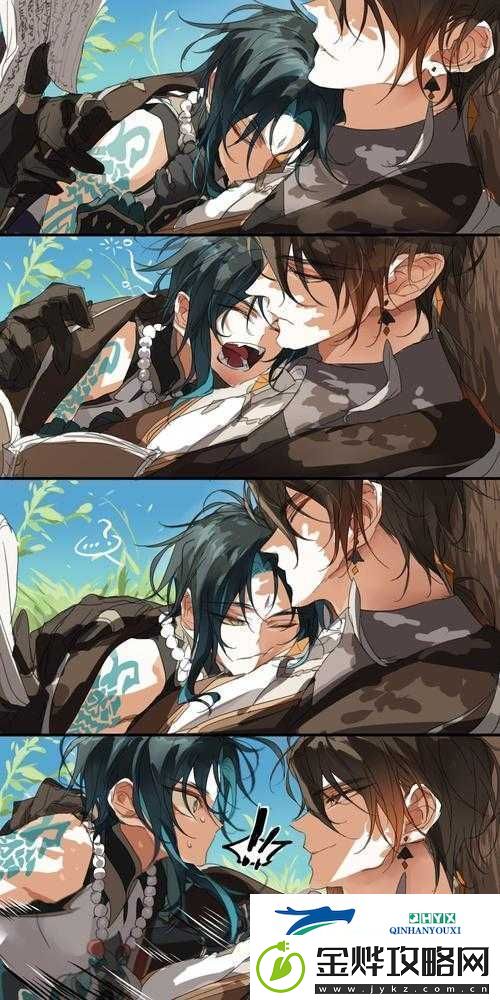钟离让荧自己动微博