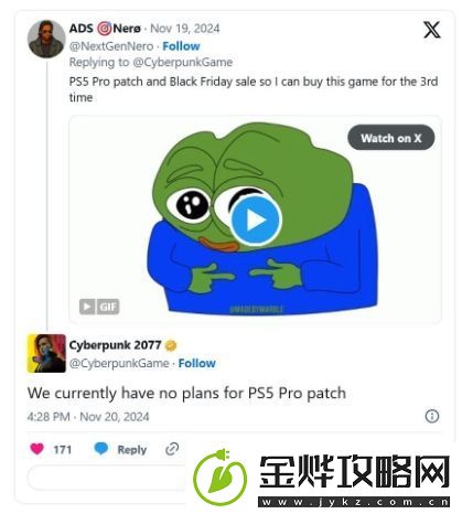 CDPR没有计划推出赛博朋克2077PS5