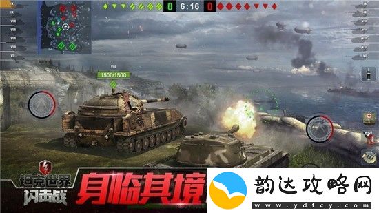 坦克世界2023年兑换码