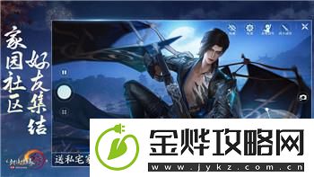 女神异闻录5皇家版和普通的区别分析