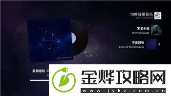 伊洛纳怎么让队友获得额外肢体效果