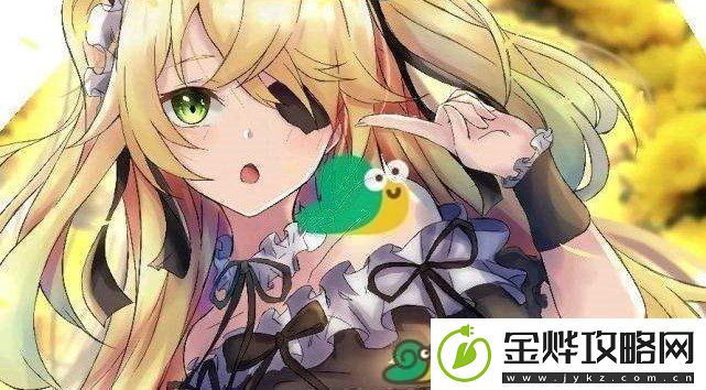 原神曲生酌微梦活动烟霞蔽芾配方介绍