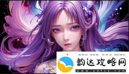 为什么Y31成色好价格偏高