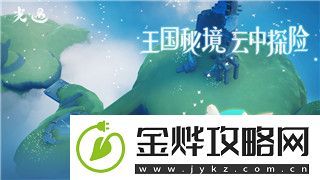 腐烂国度2是单机吗