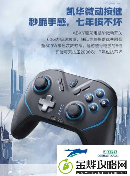 雷神G50